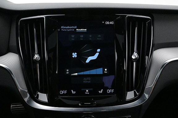 Volvo S60 17 of 27