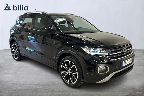 Volkswagen T-Cross 15 of 16