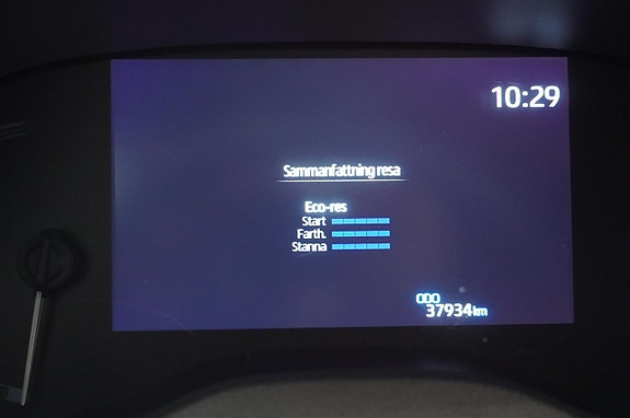Toyota Yaris Cross 14 of 17