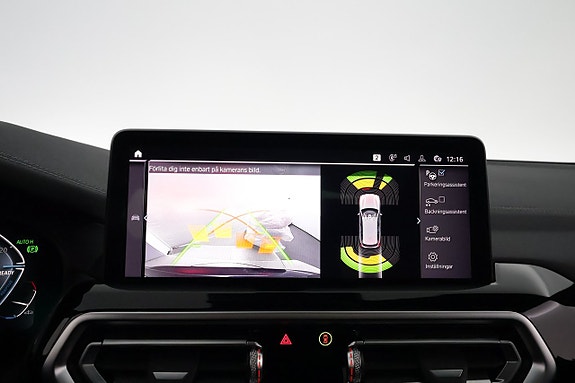 BMW iX3 21 of 28