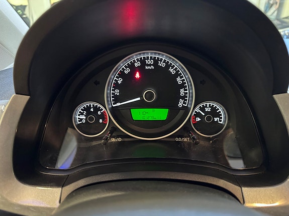 Skoda Citigo 10 of 18
