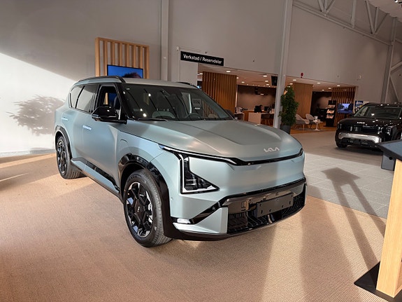 Kia EV5 3 of 14