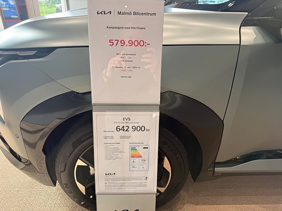 Kia EV5 14 of 14