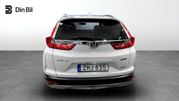 Honda CR-V 5 of 12