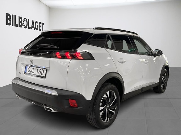 Peugeot 2008 5 of 24