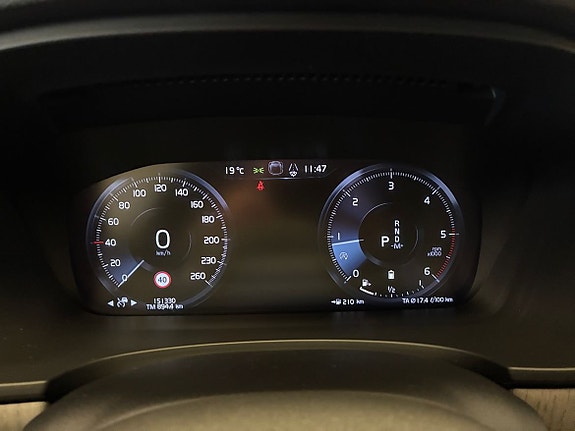 Volvo V90 Cross Country 17 of 21