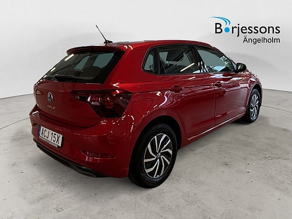 Volkswagen Polo 3 of 9