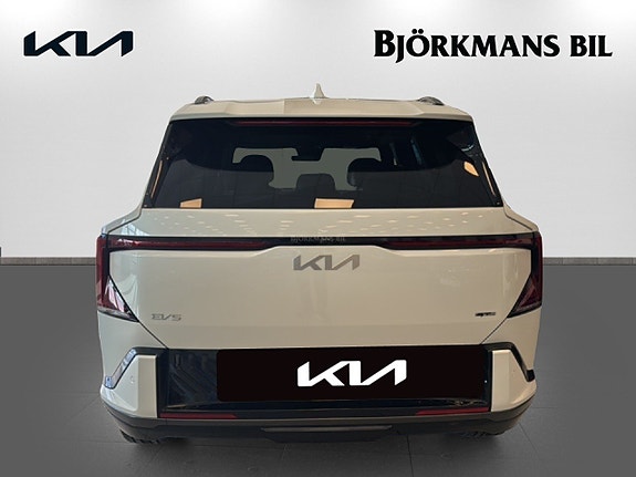 Kia EV5 5 of 15