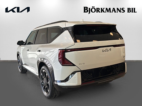 Kia EV5 6 of 15