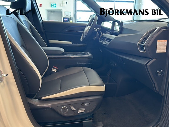Kia EV5 15 of 15
