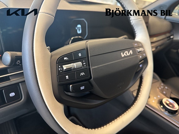 Kia Sportage 23 of 23