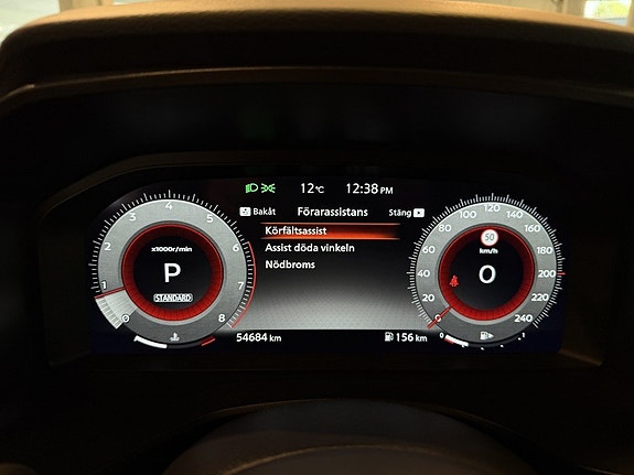 Nissan Qashqai 11 of 30