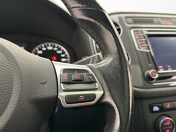 Volkswagen Tiguan 16 of 30