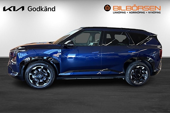 Kia EV5 4 of 16