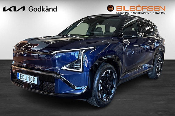 Kia EV5