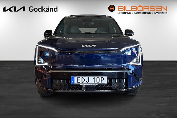 Kia EV5 2 of 16