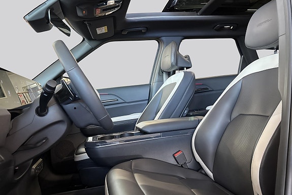 Kia EV5 8 of 16