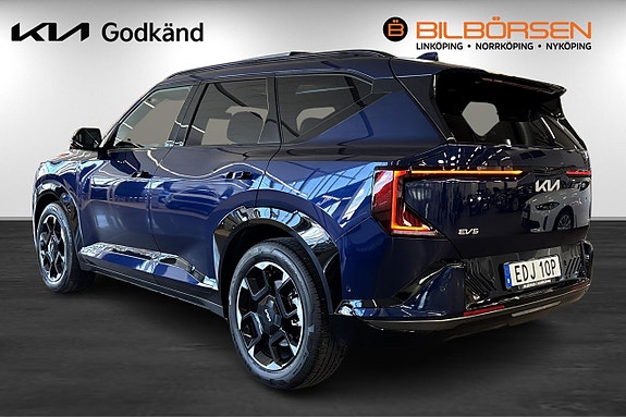 Kia EV5 6 of 16