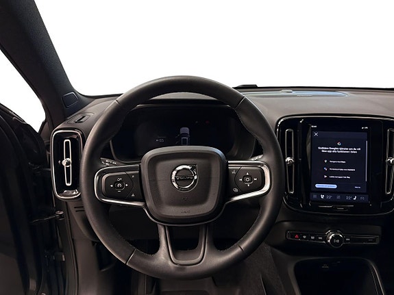 Volvo EX40 8 of 12