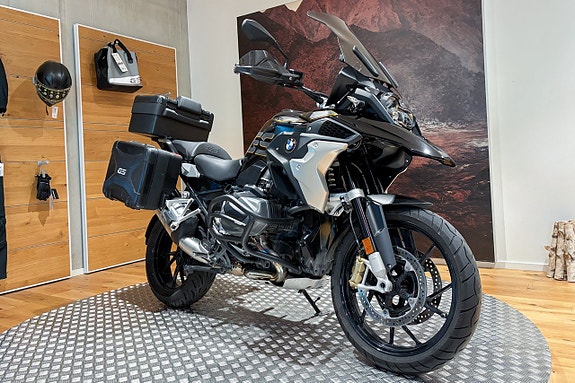 BMW R 1250 GS |Exclusive|Motorbågar|Toppbox|Sidoväskor|Nyservad| 3 of 15