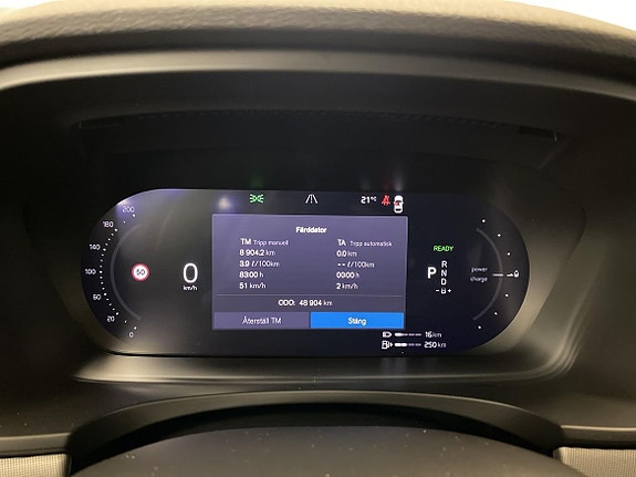 Volvo V90 9 of 20