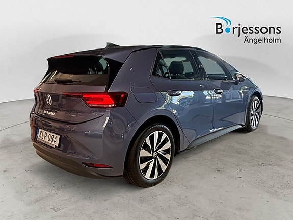 Volkswagen ID.3 Neo 3 of 8