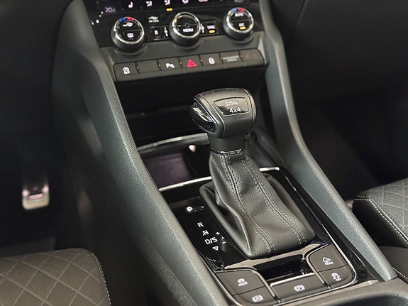 Skoda Karoq 15 of 25
