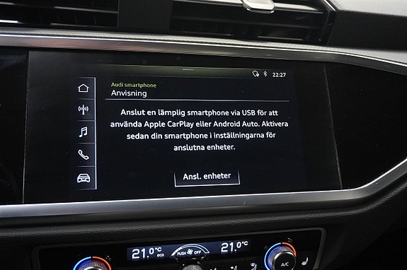 Audi Q3 8 of 17