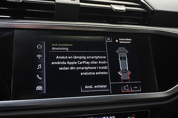 Audi Q3 9 of 17