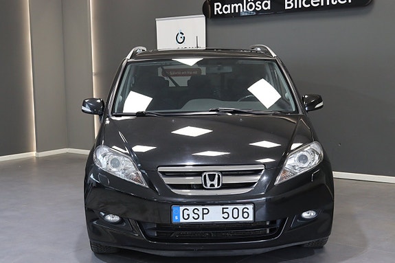 Honda FR-V 4 of 21
