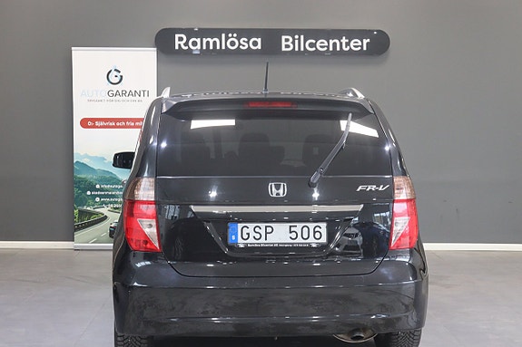 Honda FR-V 9 of 21