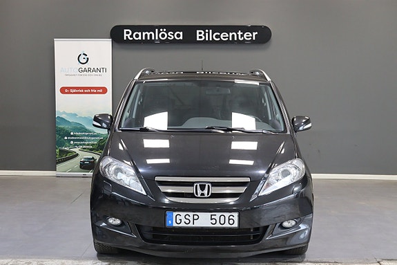 Honda FR-V 3 of 21