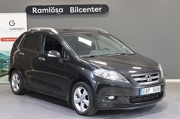 Honda FR-V 5 of 21