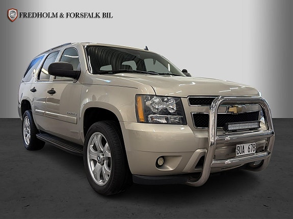 Chevrolet Tahoe 6 of 30