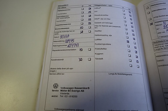 Volkswagen Scirocco 27 of 29