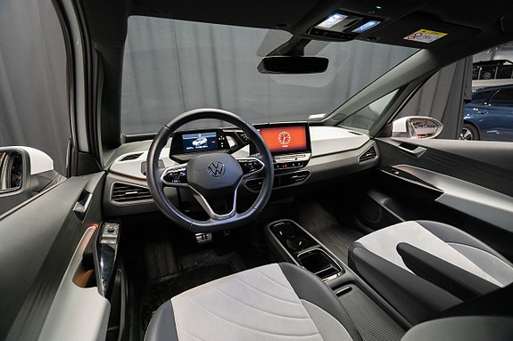 Volkswagen ID.3 11 of 23