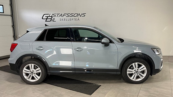 Audi Q2 3 of 13