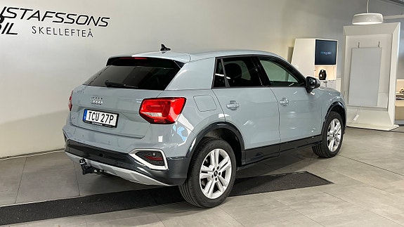 Audi Q2 4 of 13