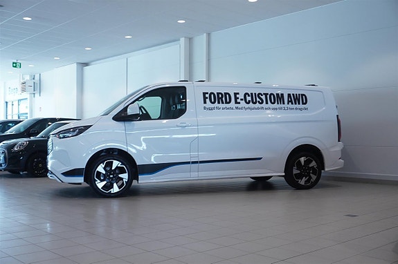 Ford Transit Custom 4 of 15