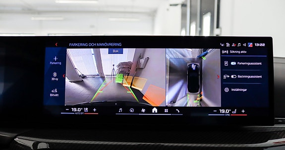 BMW M3 13 of 26