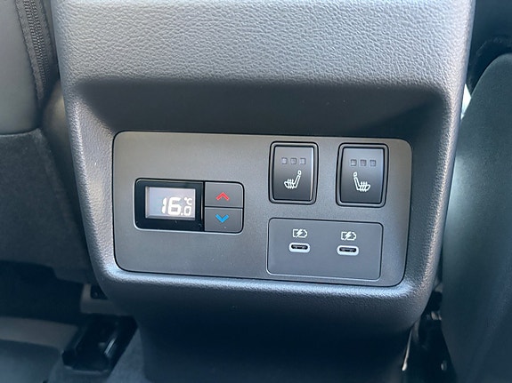 Nissan X-Trail 12 of 20
