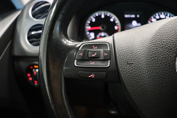 Volkswagen Tiguan 14 of 28