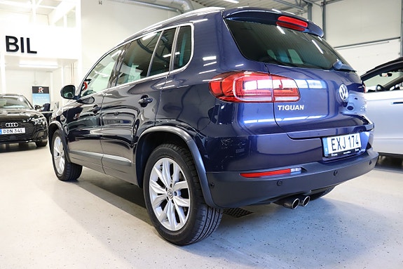 Volkswagen Tiguan 5 of 28