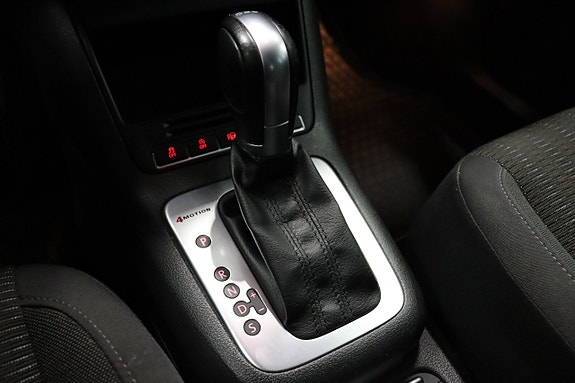 Volkswagen Tiguan 25 of 28