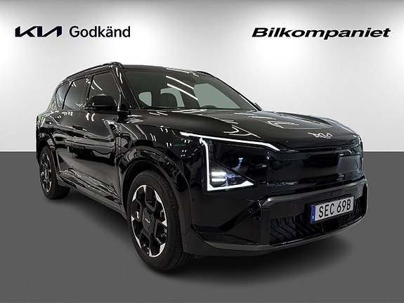 Kia EV5 3 of 30