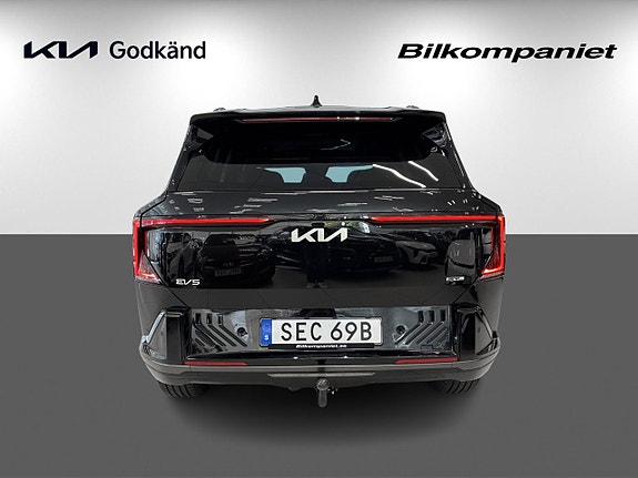 Kia EV5 6 of 30