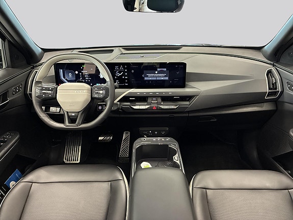Kia EV5 7 of 30
