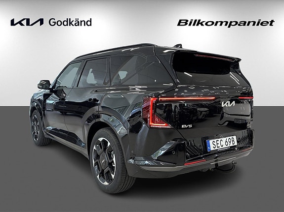 Kia EV5 5 of 30