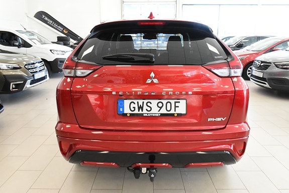 Mitsubishi Eclipse Cross 5 of 24