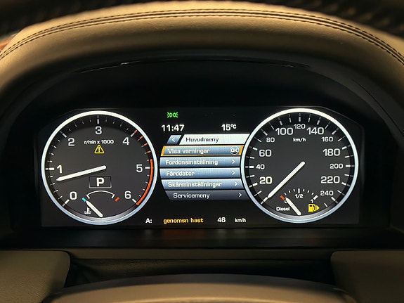 Land Rover Range Rover 17 of 30